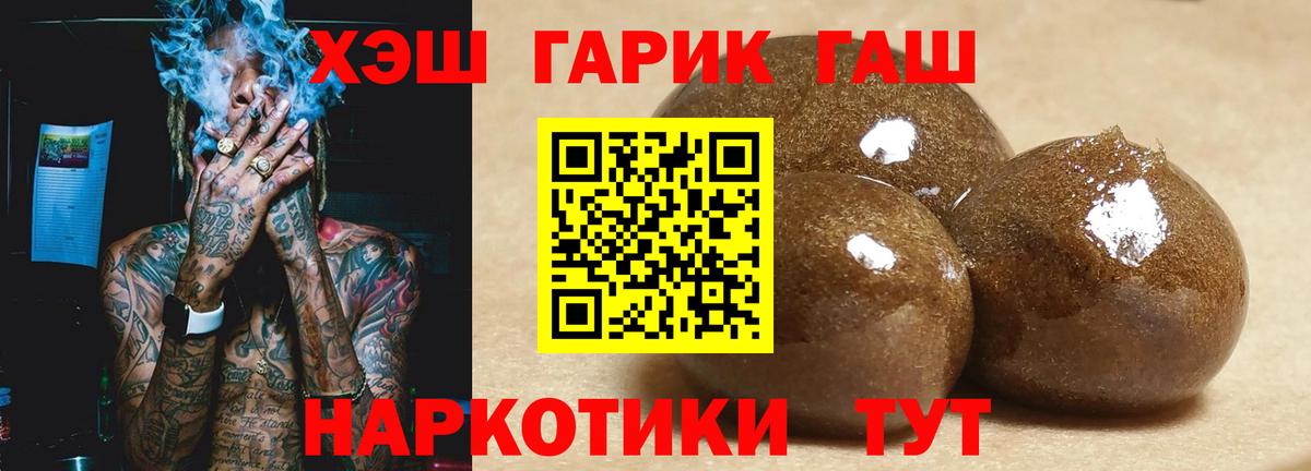 MDMA Новоалександровск