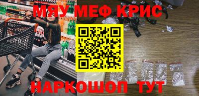 прущая мука Тара