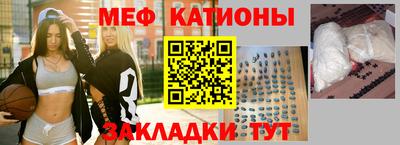 прущая мука Тара