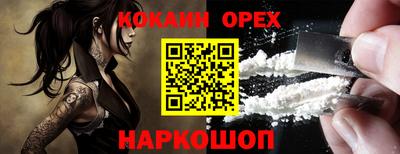 мет Татарск