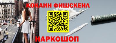 мескалин Тверь