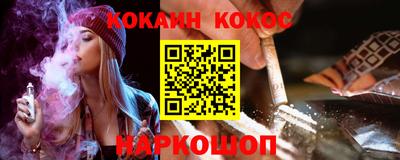 прущая мука Тара