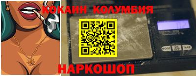 мет Татарск