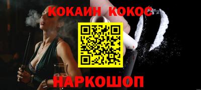 прущая мука Тара