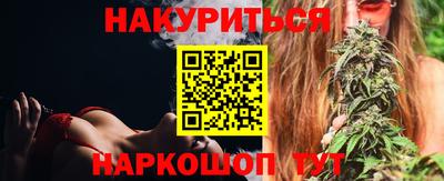 мет Татарск