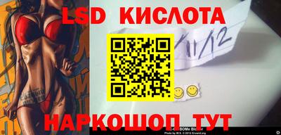 мет Татарск