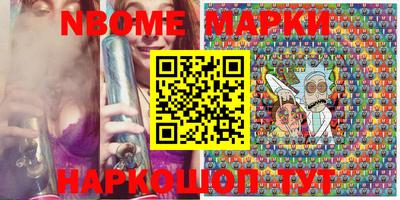 прущая мука Тара