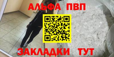 прущая мука Тара