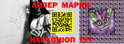 мескалин Тверь