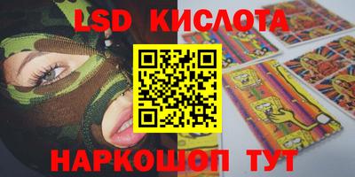 прущая мука Тара