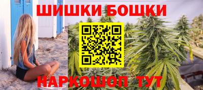 мескалин Тверь