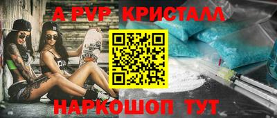 прущая мука Тара