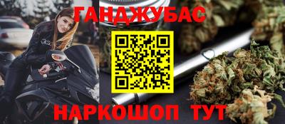 мескалин Тверь