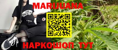 мескалин Тверь