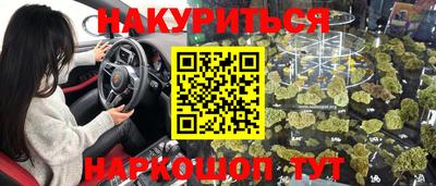 мет Татарск