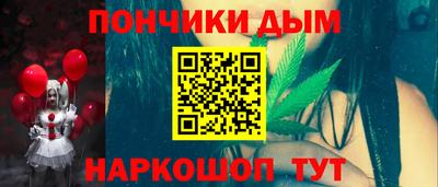 прущая мука Тара
