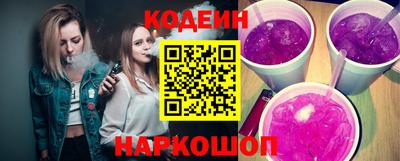 прущая мука Тара