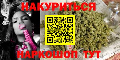 прущая мука Тара