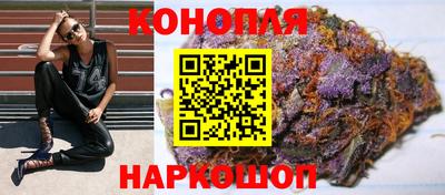 мескалин Тверь