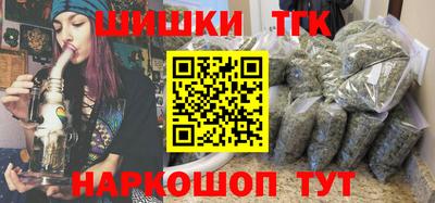 мескалин Тверь