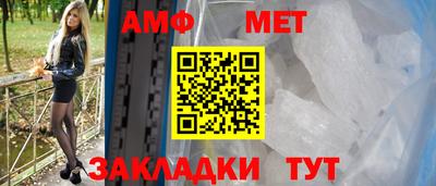 мескалин Тверь