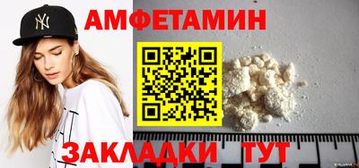 прущая мука Тара