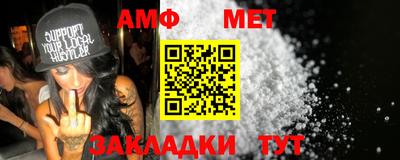 мескалин Тверь