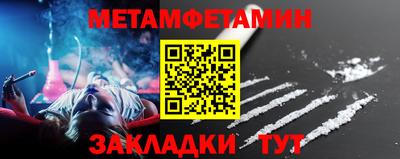 мескалин Тверь