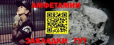 мескалин Тверь