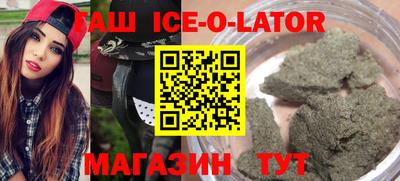 прущая мука Тара