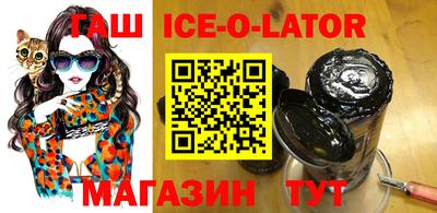 мескалин Тверь