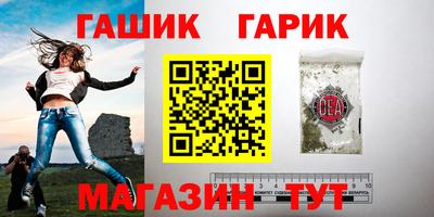 мет Татарск