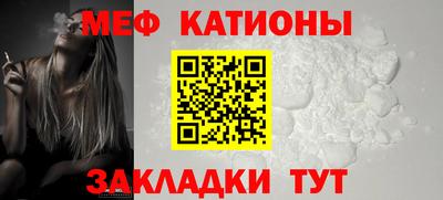 прущая мука Тара
