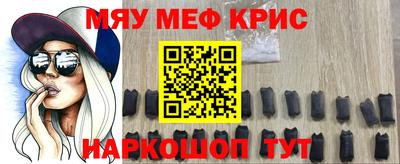 прущая мука Тара