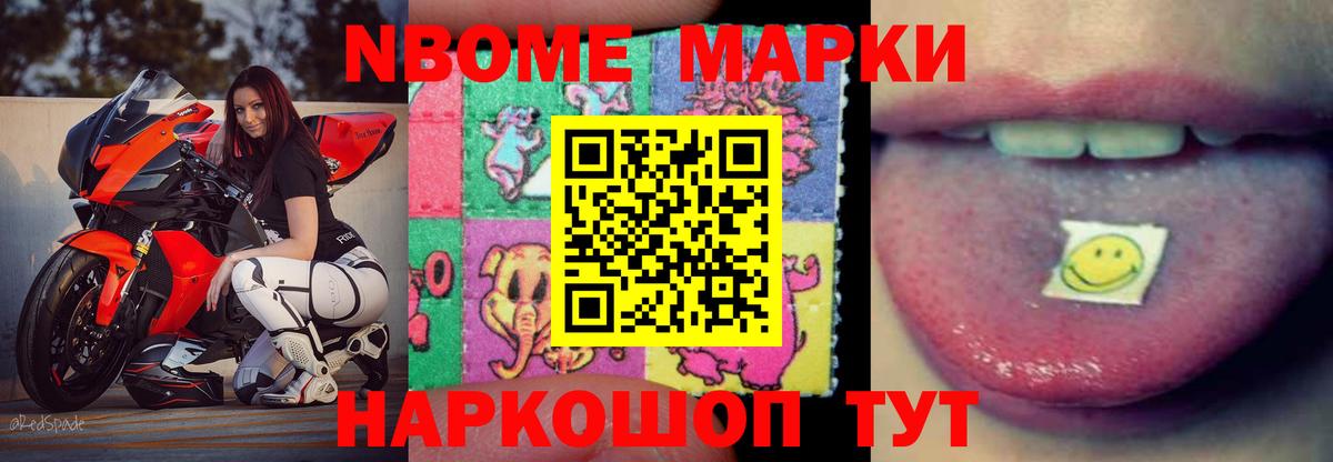 ЛСД экстази кислота  LSD-25 экстази кислота  LSD-25 экстази  Вход с VPN  Новоалександровск 