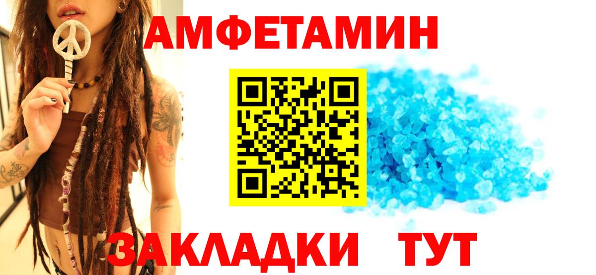 Новоалександровск  Метамфетамин Methamphetamine  Вход с VPN  Метамфетамин  Метамфетамин Methamphetamine 